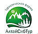 Altaysibtur, Tour Operator