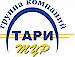 Tari Tour SPb, Tour Operator